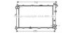 AVA QUALITY COOLING HY2024 Radiator, engine cooling